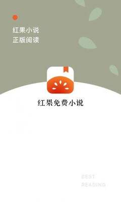 乐鱼全站app官方下载